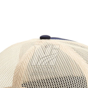 Casquette de camionneur élégante avec sangle réglable, idéale pour le sport, les voyages et les activités de plein air - Product Image 6
