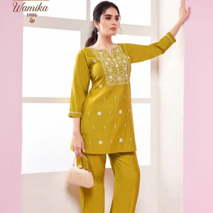 ชุดผ้าไหมวาติกันปักลายสวยชุดงานปาร์ตี้ปากีสถานอินเดียเสื้อผ้าขายส่ง - Product Image 1