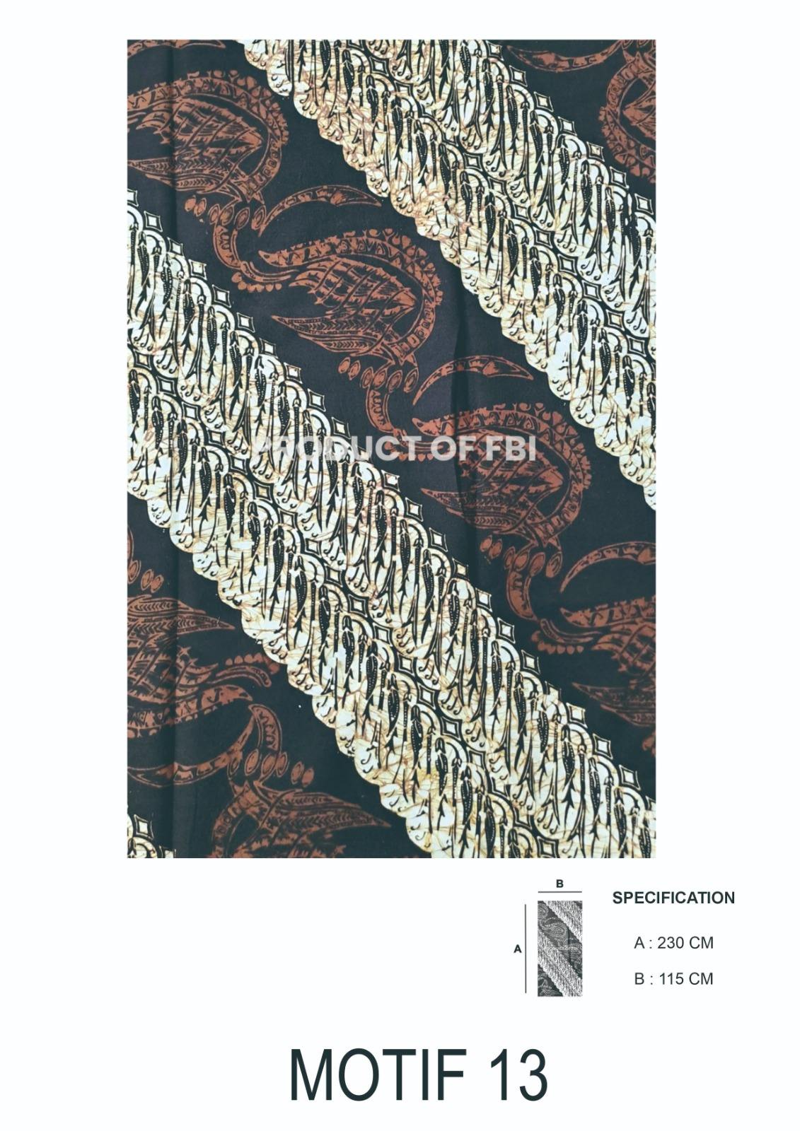 สีน้ำตาล