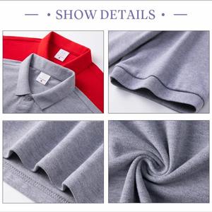 100% algodón Color sólido Polo camisa Casual manga corta solapa hombres camisa moda ropa 9 Color Polo camisa - Product Image 4