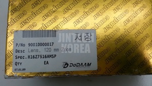 1684) [Hộp Mới] computaf h16z7516amsp 7.5-120mm 1:1 6 100% sản phẩm mới chính hãng - Product Image 4