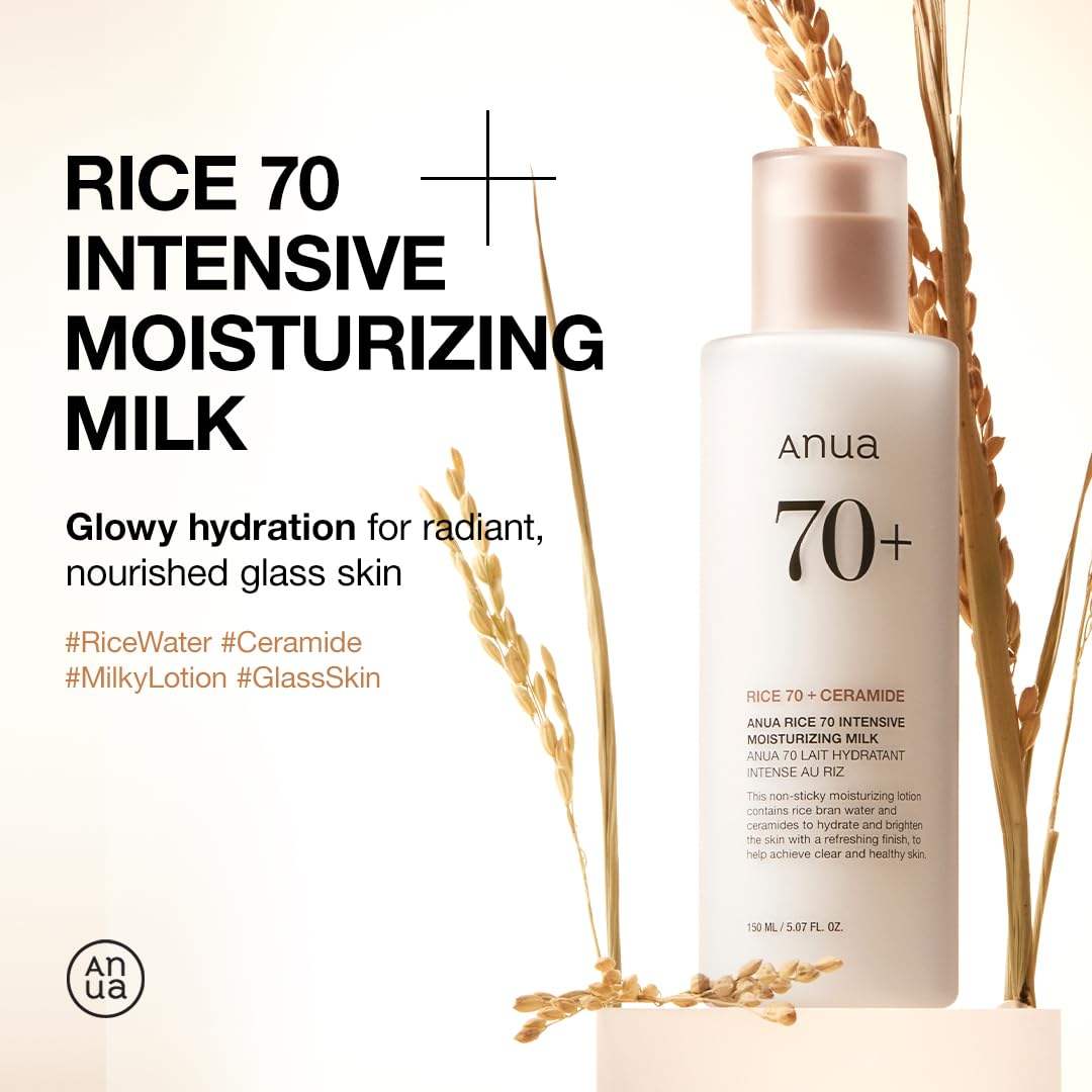 RIZ INTENSIF LAIT HYDRATANT 150ML