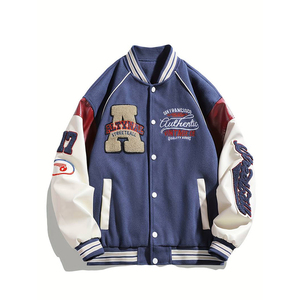 OEM personnalisé poids lourd surdimensionné collège Baseball Varsity veste hommes Letterman veste chenille broderie grande taille - Product Image 1