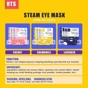 Customized Self Heating Warming Heated Steam Warm <strong>Heat</strong> Hot Compress Gentle Instant Disposable Steam Eye Mask Patch