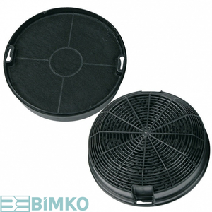 BMK-CF94 Juego de 2 Piezas Filtro de Carbón Activado para Campana Extractora de Cocina, Electrodomésticos, Filtro de Carbón para Campana Extractora - Product Image 3