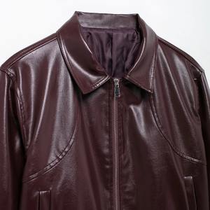 Women's <b>Long</b> Sleeve Zipper Faux Leather <b>Jacket</b> for Autumn Breathable Cotton Knitted <b>Jacket</b> - Product Image 5