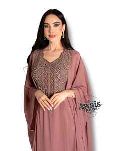 Robe de soirée longue A-line modeste AWAIS HOUSE à manches longues pour femmes, ornée de perles, 100% polyester, en mousseline, col en V, simple - Product Image 1