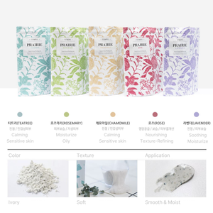 Masque en gel modelant aux herbes très vendu 1 kg Soins de la peau coréens Pack familial à la lavande Peau grasse Nettoyage en profondeur Hydratant Qualité professionnelle - Product Image 4