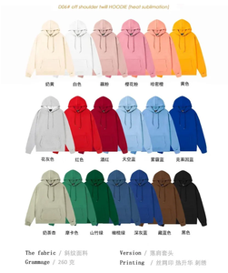 100% coton hommes décontracté surdimensionné à capuche pour bouffée impression en relief élégant Logo avant tissé tissu personnalisable tous les jours automne - Product Image 2