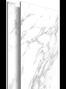 SCULPTURE BLANCHE AERO SANS FIN (800*1600MM) - Product Image 2