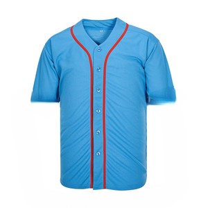 Stylish <b>Men</b> Baseball Jersey Hot Selling Breathable Comfortable with High Quality Easy Wash Baseball Jersey - Product Image 1