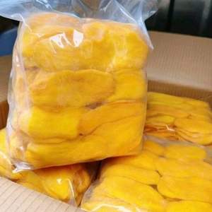 Savoureuse mangue molle séchée sans sucre Origine du Vietnam Snack aux fruits tropicaux naturels Tranche de mangue sucrée et à mâcher Exportation en vrac - Product Image 1