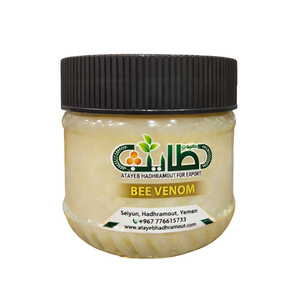 Wholesale Supplies Imported Buyer Health Care <b>Products</b> <b>Honey</b> Cream Selling Bee Venom - Product Image 1