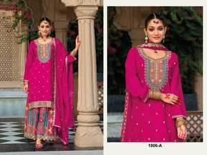 Vêtements de mariage Chinon lourd avec fil et broderie Zari Costume Salwar Femme Fabricant et fournisseur de mode de Surat - Product Image 4