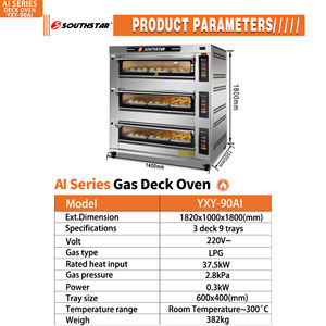 <span class=keywords><strong>Four</strong></span> à gaz Southstar à 3 niveaux et 9 plateaux, grande capacité, adapté aux hôtels, aux magasins et aux cantines, avec un panneau de commande facile - Product Image 6