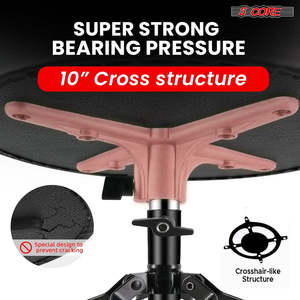 5 Core <b>Drum</b> Throne 3 Thick Padded Guitar Stool 200Lb Capacity Heavy Duty Adjustable Drummer Chair - Product Image 6