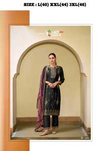 ผ้าแจ็คการ์ดแท้วิสคอสที่สวยงามพร้อมกางเกง Kurti ทำมือและผลิตจากทั่วโลกขายส่งจากอินเดีย - Product Image 2