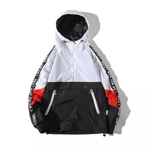 2023 dernière arrivée Logo personnalisé conception hommes laine varsity à capuche coupe-vent col haut Streetwear demi fermeture éclair veste d'extérieur - Product Image 1