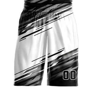 Bien conçu dernière conception maillot de basket-ball personnalisé réversible plaine séchage rapide respirant maillots de basket-ball ensemble uniforme hommes - Product Image 5