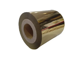 8025 Rollo de oro no laminado de 64mm 2,5 \ "100mtr Categoría de producto Laminador - Product Image 3