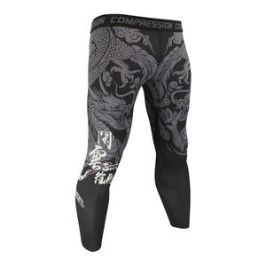Ropa Activewear 100% algodón peso pesado pierna recta deportes gimnasio Jogger hombres chándales pantalón con logotipo personalizado - Product Image 5