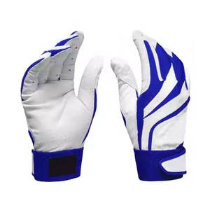 ถุงมือตีเบสบอลราคาประหยัด พร้อมฝ่ามือหนัง จับกระชับมือ สวมใส่สบาย และทนทานยาวนาน - Product Image 1