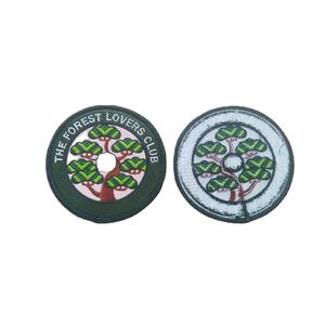 Patch brodé professionnel en gros avec support Velcro, logo personnalisé imprimé, qualité supérieure - Product Image 1