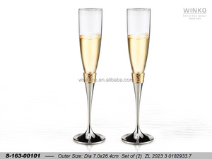 Juego de 2 copas de champán Winko MODERN HAMMERED, copas para brindis, acabado en oro cepillado, níquel - Product Image 1