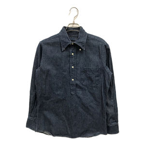 Camisa Histórica de la Guerra Civil de los Años 1860, Reproducción de Ropa, Camisa Civil Americana, Reproducción Precisa del Siglo XIX - Product Image 1