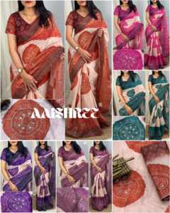 Robe étonnante belle couleur best-seller Rangeen Silk Saree Blouse avec main Katha et miroir Digital Print Work Woman Fashion - Product Image 4