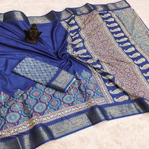 ผ้าซารีไหมเนื้อนุ่ม VASTRA COTTAGE พร้อมลายพิมพ์ดิจิทัลทั่วผืนและขอบปักดิ้นทั้งสองด้าน ผ้าซารีดีไซน์เนอร์พร้อมเสื้อคลุม - Product Image 3