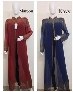 Abayas ชุดเดรส Maxi แขนยาวประดับลูกปัดสำหรับผู้หญิงสไตล์คาร์ดิแกนชุดเดรสปาร์ตี้ชายหาดรีสอร์ท