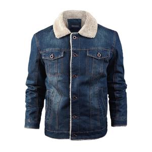Blouson en jean polaire pour homme 2026 – Veste bomber décontractée et chaude en jean, style cowboy, en coton uni, pour le streetwear - Product Image 3