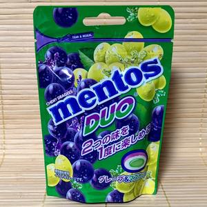 Caramelos Mentoss Dulces con Sabor a Frutas y Menta, Caramelos de Menta al por Mayor, Mentoss Masticables, Puro y Fresco - Product Image 6