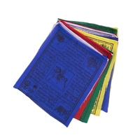 Drapeaux de prière tibétains gravés avec des mantra |   Personnalisé |   Drapeau volant en nylon imprimé numériquement anti-rides |   Rituel religieux