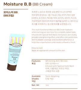 Crema BB Humectante Hecha en Corea, SPF43 PA+++, Blanqueadora, Antiarrugas, con Hierbas Especiales No.8, Cuidado de la Piel, Logotipo Personalizado, para Todo Tipo de Piel - Product Image 2