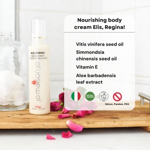 250ml Crème hydratante pour le corps à l'aloès Ingrédients naturels apaisants et hydratants Fabriqués en Italie Marque privée & OEM/ODM - Product Image 3