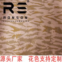 Tissu d'uniforme tactique imprimé camouflage lézard Burkina Faso NC5050, 200 g/m², nylon coton tissé pour sacs