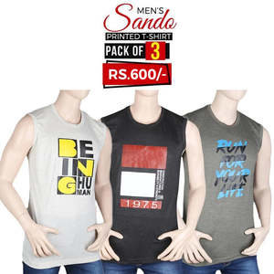 Paquete de 3 Camisetas Sando Estampadas para Hombre - Multicolor - Product Image 1