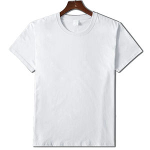 Camiseta Personalizada para Hombre, Corte Regular, Cuello Redondo, Hombros Caídos, Color Sólido, 100% Algodón, Manga Corta, Felpa Suave - Product Image 1