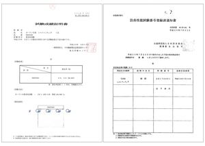 Modern Luxury Decorative White <b>Curtains</b> Best Custom-Made Bulk Wholesale Latest <b>Curtains</b> & <b>Valances</b> - Product Image 5