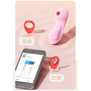 Vibrateur pour mamelons avec langue vibrante, rechargeable par USB, contrôlé par application, masseur pour femmes - Product Image 5
