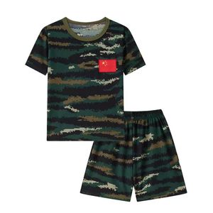 Fabrik Kinder Kinder Mädchen Junge Scout Outdoor Field Trip Sport Tarnung Shirt Shorts Grundschule Uniform