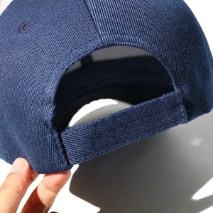 Gorras de 6 Paneles para Niños, Estilo Vintage Lavado, Ajustables, de Algodón Liso, con Logotipo Bordado Personalizado - Product Image 4