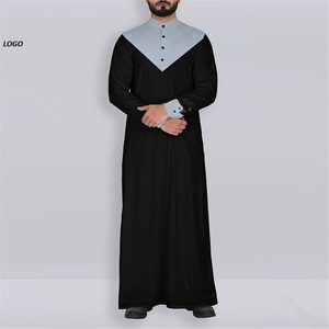 2024 nuevo diseño al por mayor precio barato gran oferta adultos hombres islámicos Thobe ropa musulmana Jubba para hombres - Product Image 6