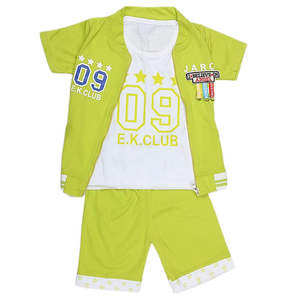 Traje de 3 Piezas para Niño - Verde - Product Image 1