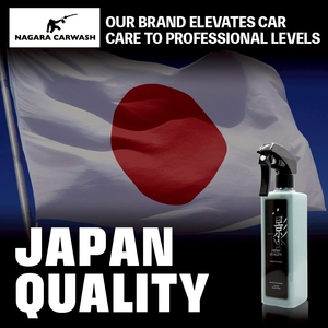 Agente de Mantenimiento Todo en Uno de Alta Gama Shadow Japan de Marca Privada Productos Premium de Cuidado y Limpieza para Detallado de Autos Nuevo - Product Image 3