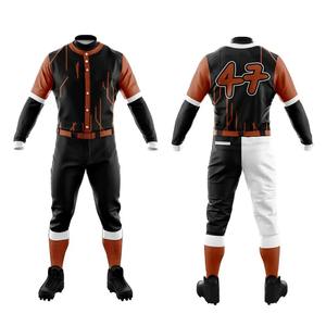 Uniforme de béisbol de poliéster con botones completos para adultos y jóvenes, uniforme de béisbol de nuevo estilo de diseño personalizado múltiple - Product Image 4