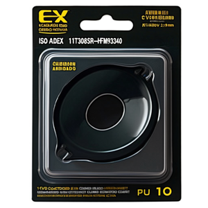 ISO ADEX 11T308SR-HFM9340 D. 2.9mm MT-CVD Inserto de Fresado Recubierto, Herramienta de Corte y Conformado con PU 10 - Product Image 2