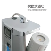 Dispenser Air Panas Taiwan Buder Electric di Bawah Wastafel, Ionizer Air Alkali, Keran Plastik, Layar Panel Sentuh, Untuk Penggunaan Rumah Tangga